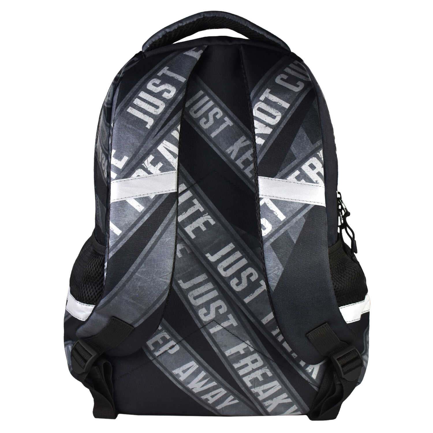 Рюкзак феникс+ "утка фрик" 31х44х16см упл.спинка