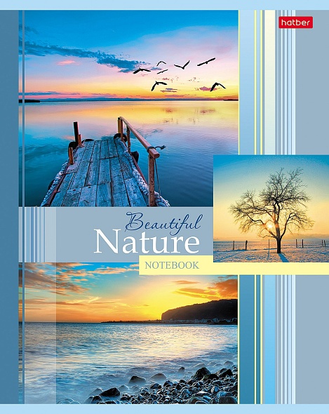 Тетрадь 48 л. кл. "beautiful nature" ("хатбер") б/б,асс-т