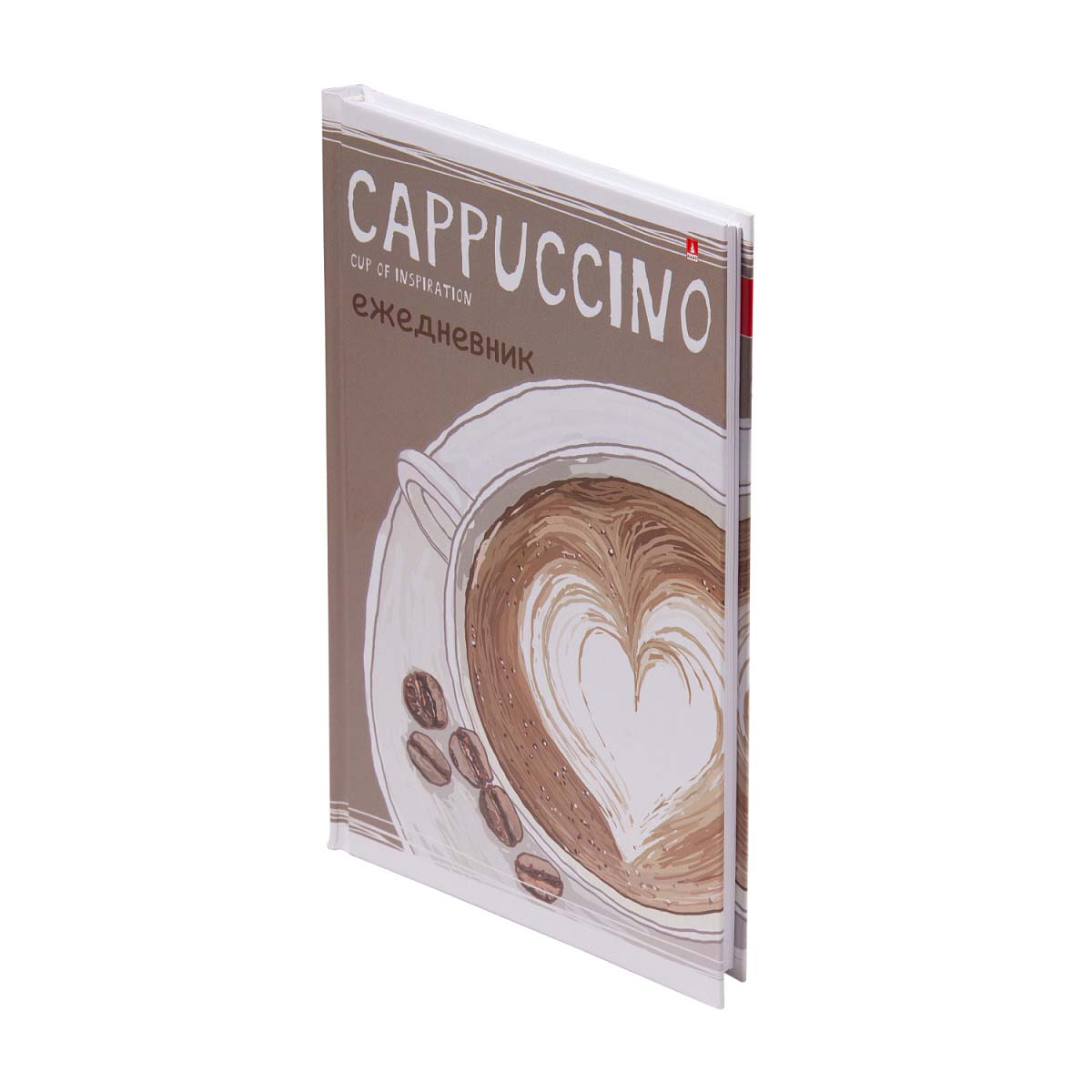 Ежедневник недатир. а5 ламинир."счастье в кофе. cappuccino" клетка