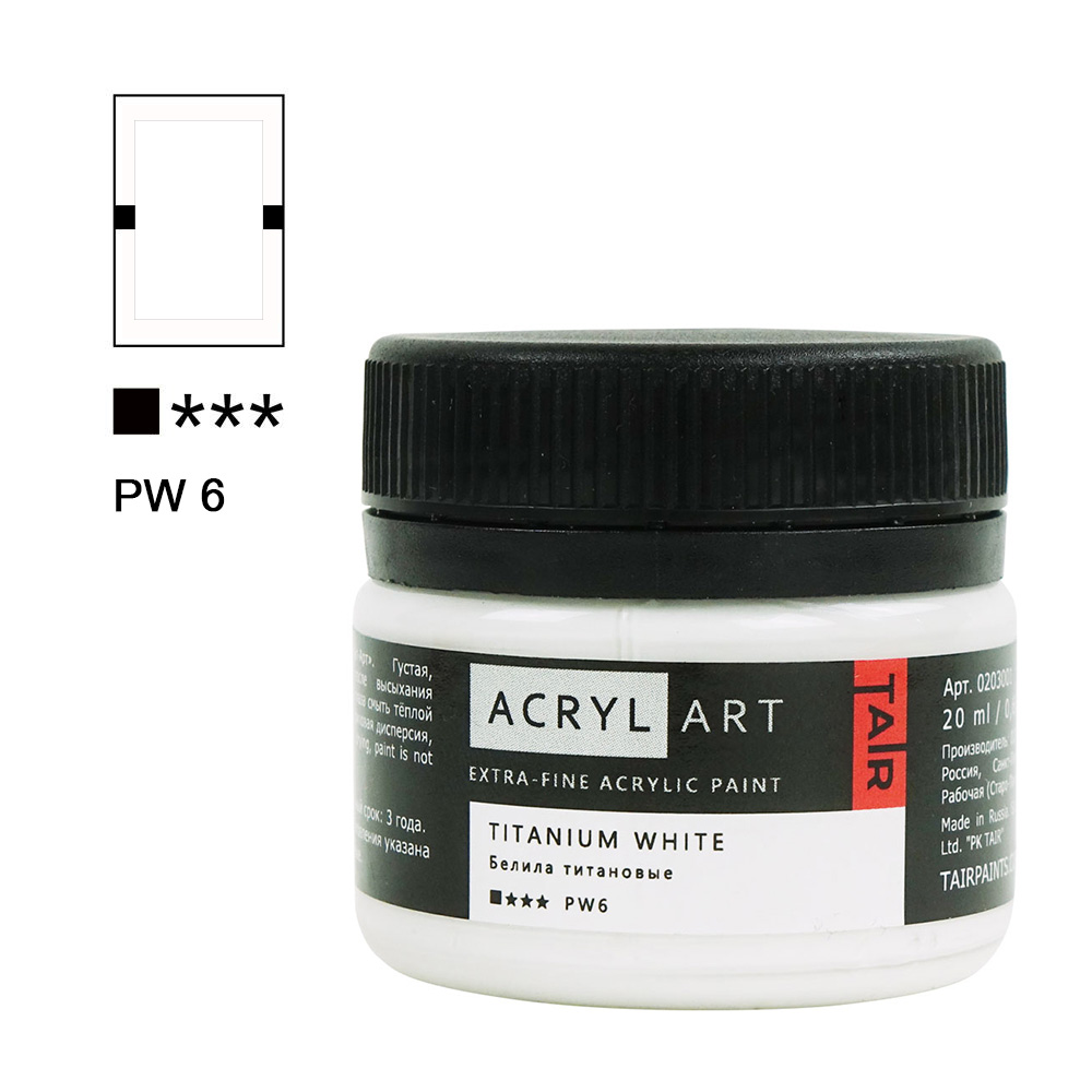 Акрил таир "акрил-арт" 20мл белила титановые