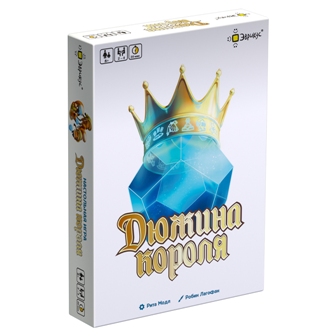 Игра "эврикус "дюжина короля"