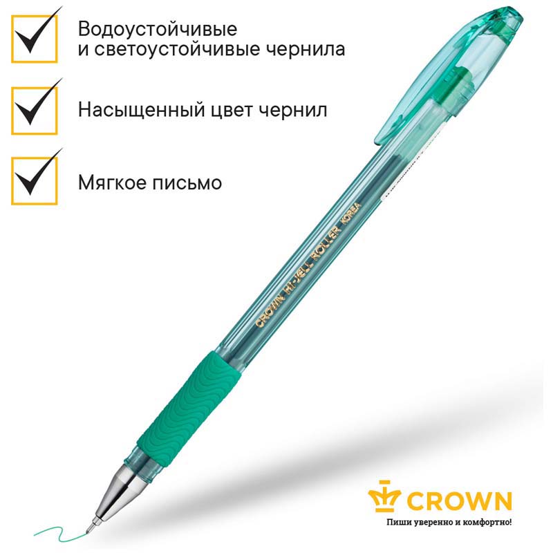 Ручка гел. "crown" игольч.стерж. рез упор 0,7мм зелен.