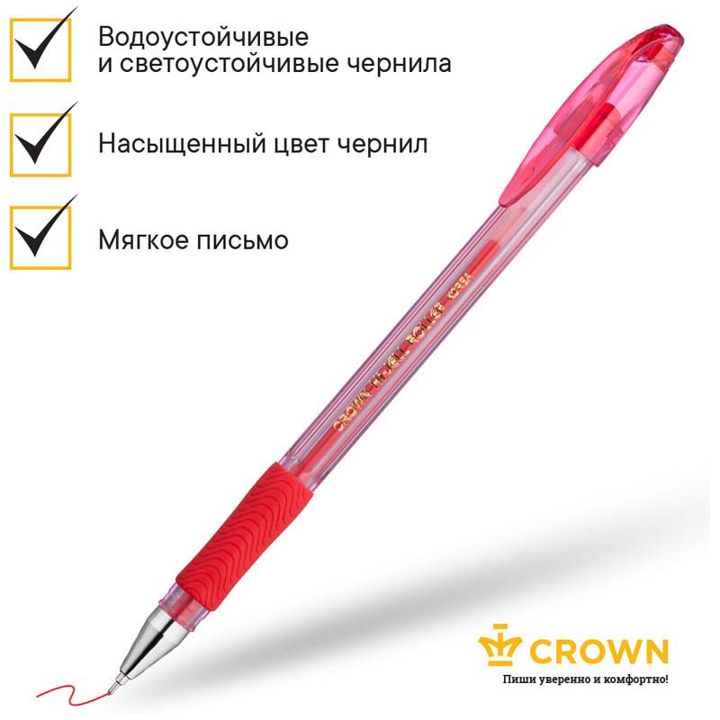 Ручка гел. "crown" игольч.стерж. рез упор 0,7мм красн.