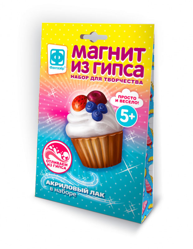 Набор д/творч. барельеф магниты "ягодное наслаждение"