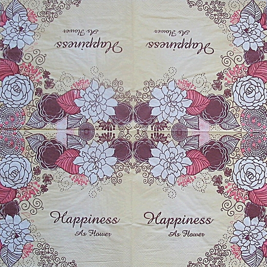 Салфетка бумажная 33х33см "happiness"