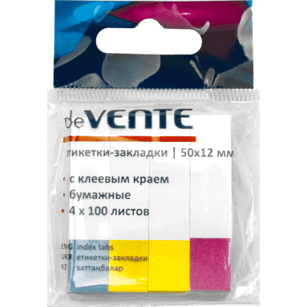 Закладки с липким краем "devente" 50х12mm 4цв. по 100л. бумага