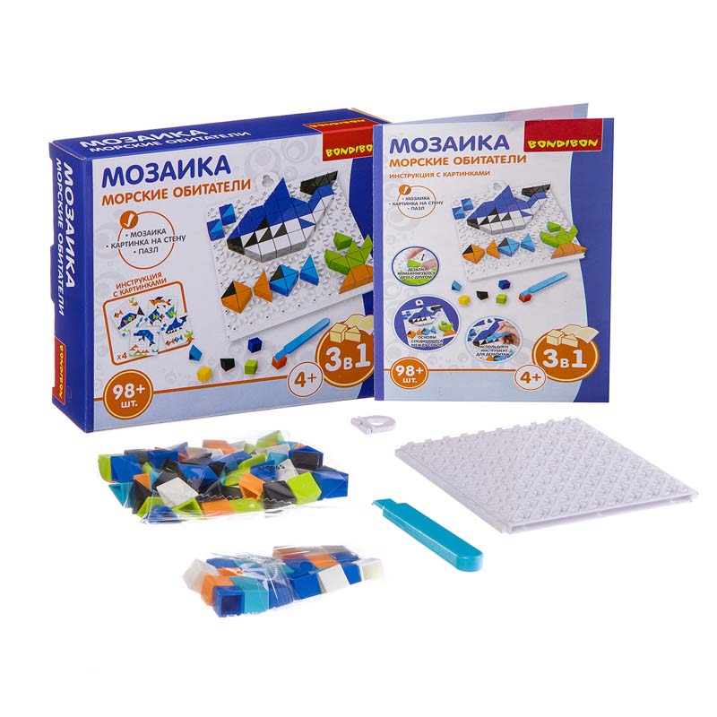 Игрушка мозаика "морские обитатели" 98 дет.