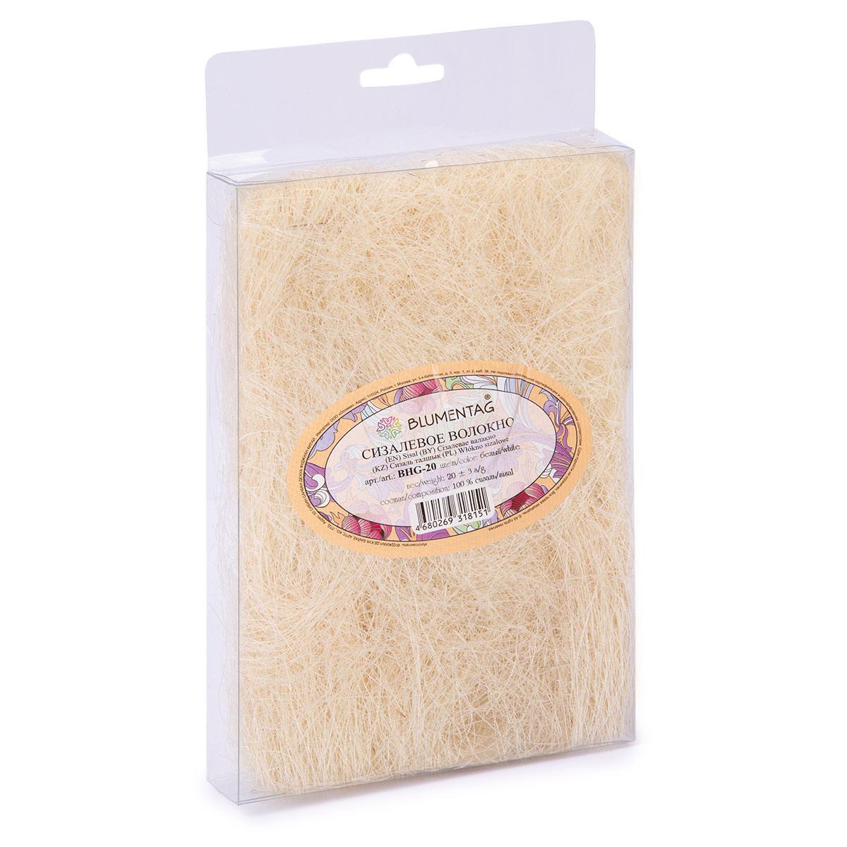 сизалевое волокно "blumentag" 20гр белый Сизалевое волокно "blumentag" 20гр белый