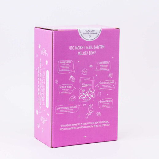 Сувенирная коробка mini "flamingo"