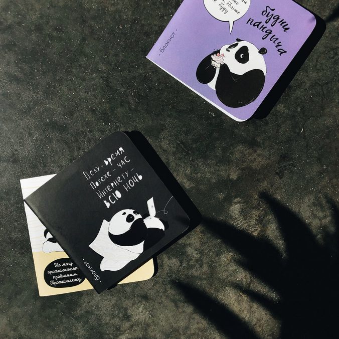 Блокнот "пандыч" 13х13см в точку (жёлтый)