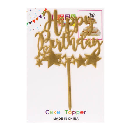 Топпер "happy birthday" пластик асс-т