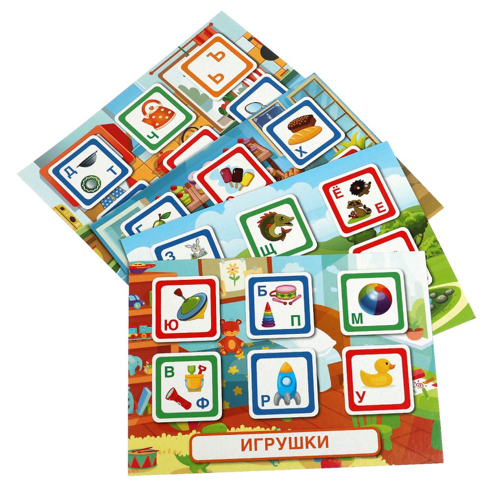 Игра iq-лото "азбука" жукова м.а. (умные игры) 3+