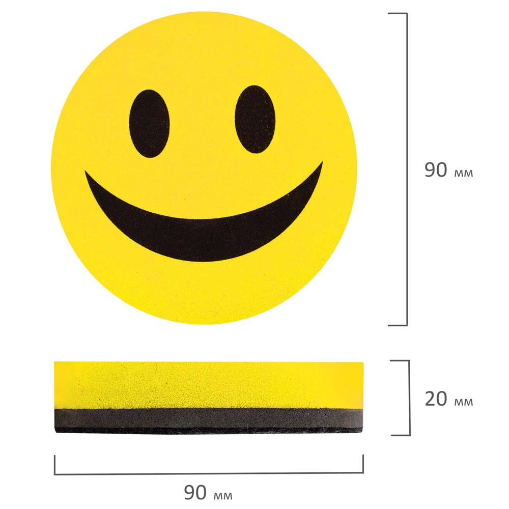 Губка-стиратель для маркерной доски с магнитом 9см "смайлик"