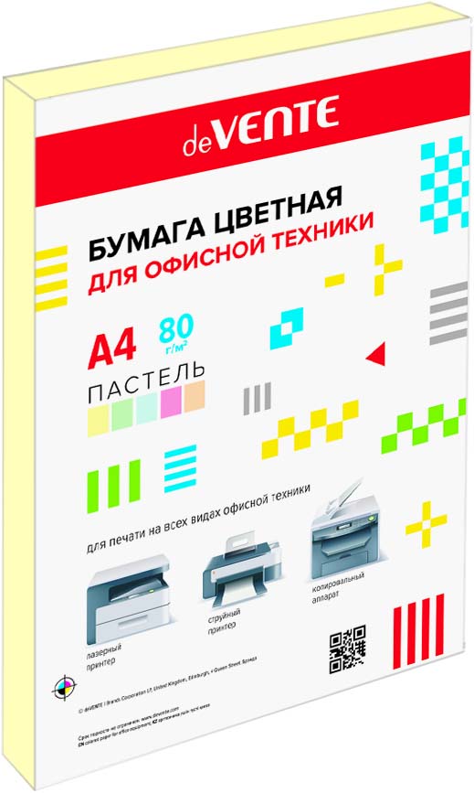 Бумага офисная цветная а4 devente 50л. 80г пастель жёлтая