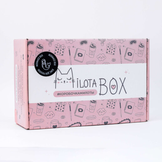 Сувенирная коробка "mermaid box"
