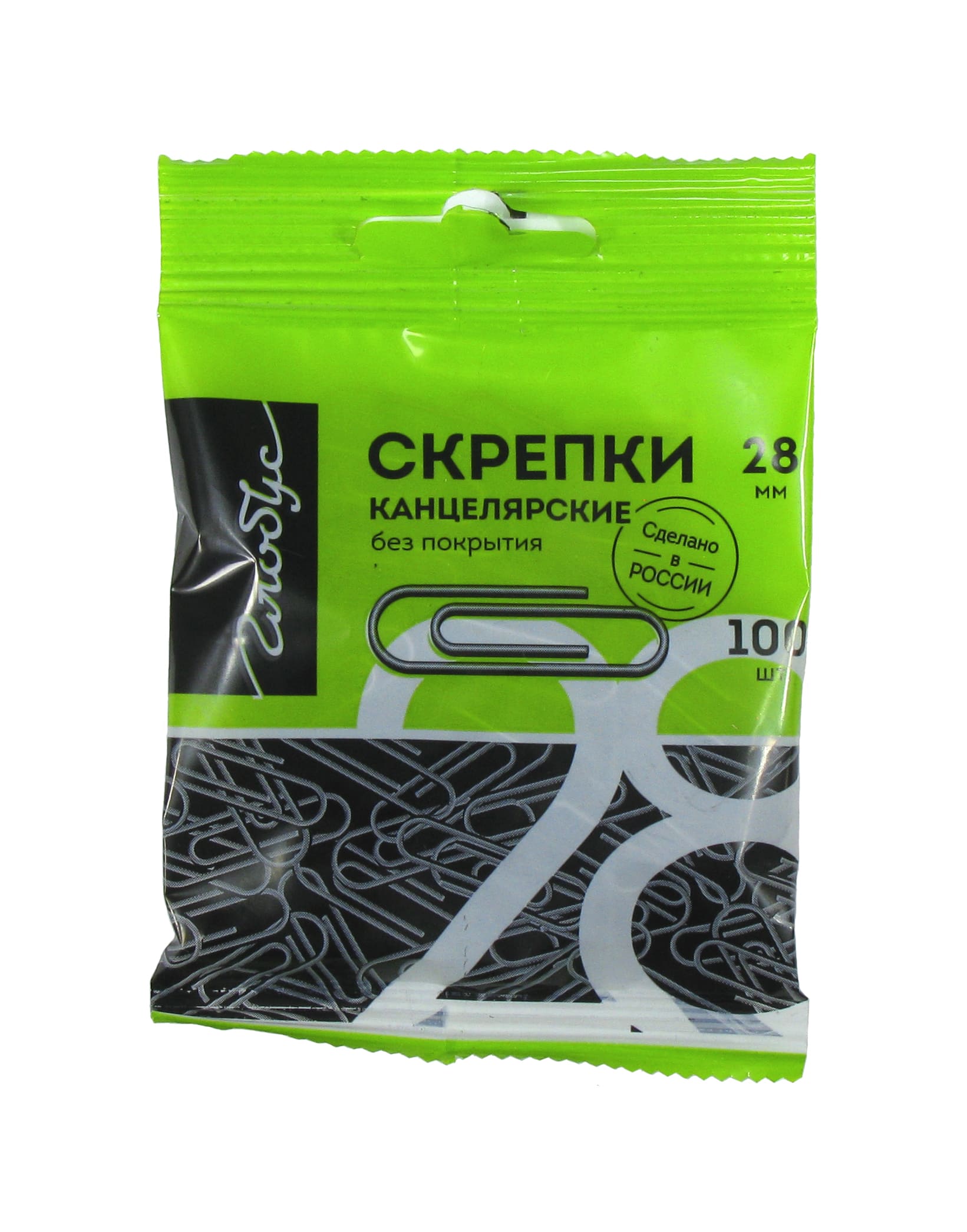 Скрепки 28мм 100 шт. глобус пакет