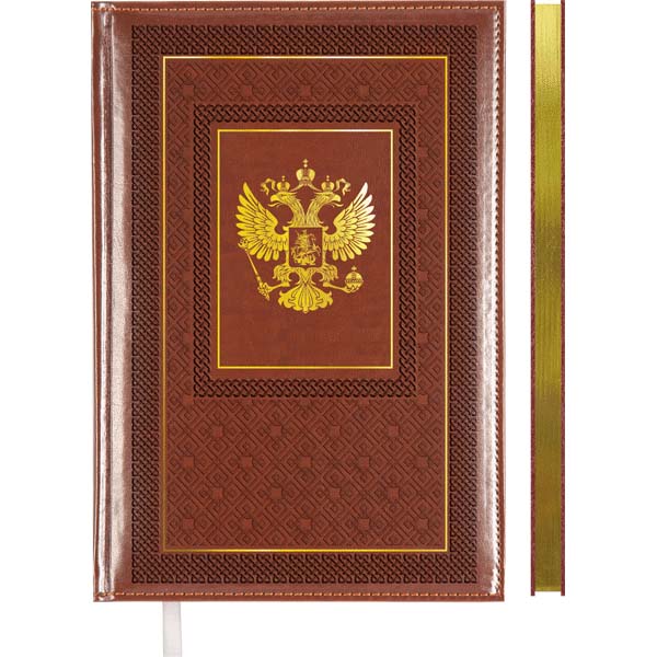 Книжка записная а4 тв.обл. 64л. кл. "symbol" коричневая (devente) зол.срез,тонир.блок,кож.зам.