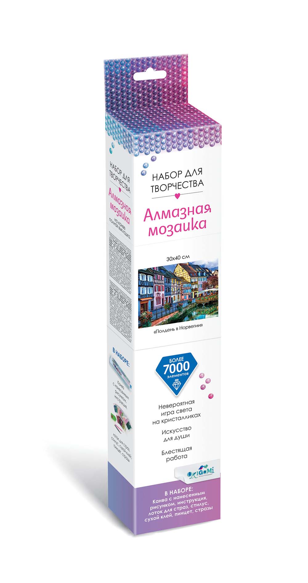 Набор д/творч. алмазная мозаика 30х40см "полдень в норвегии"