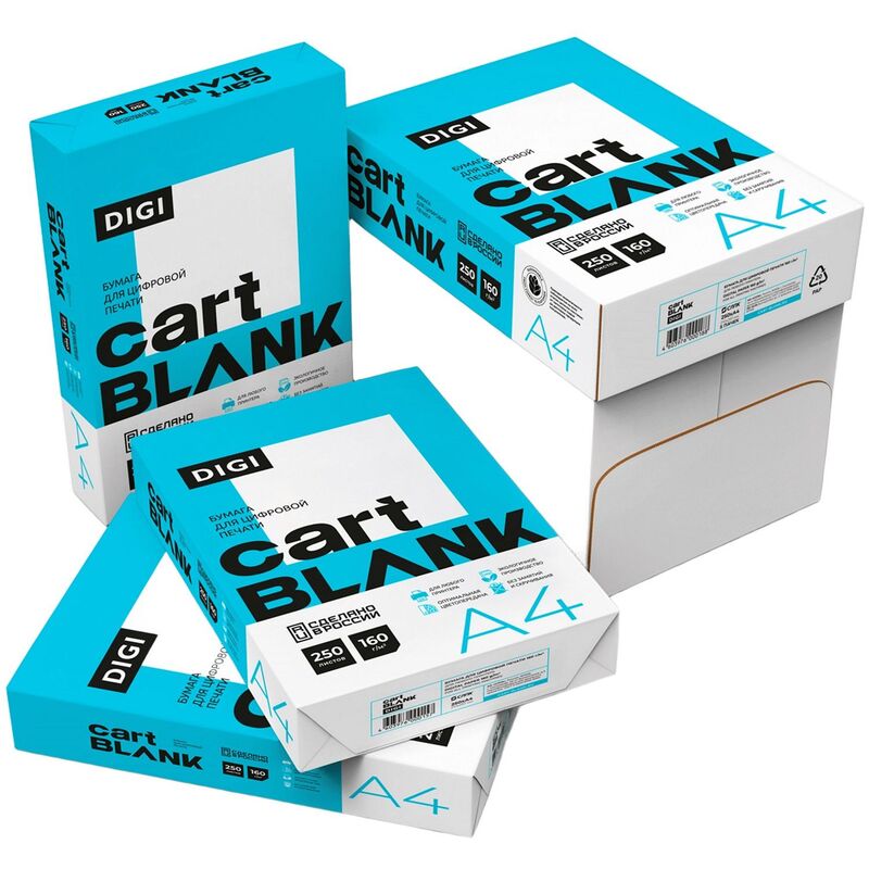 Бумага д/цвет.печати а4 cartblank "digi" д/л.пр. 160г 250л.