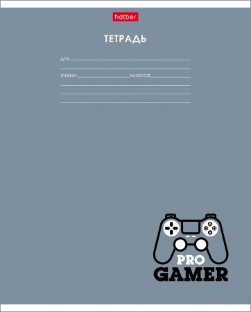 Тетрадь 12 л. лин. "gamer" ("хатбер") б/б,асс-т