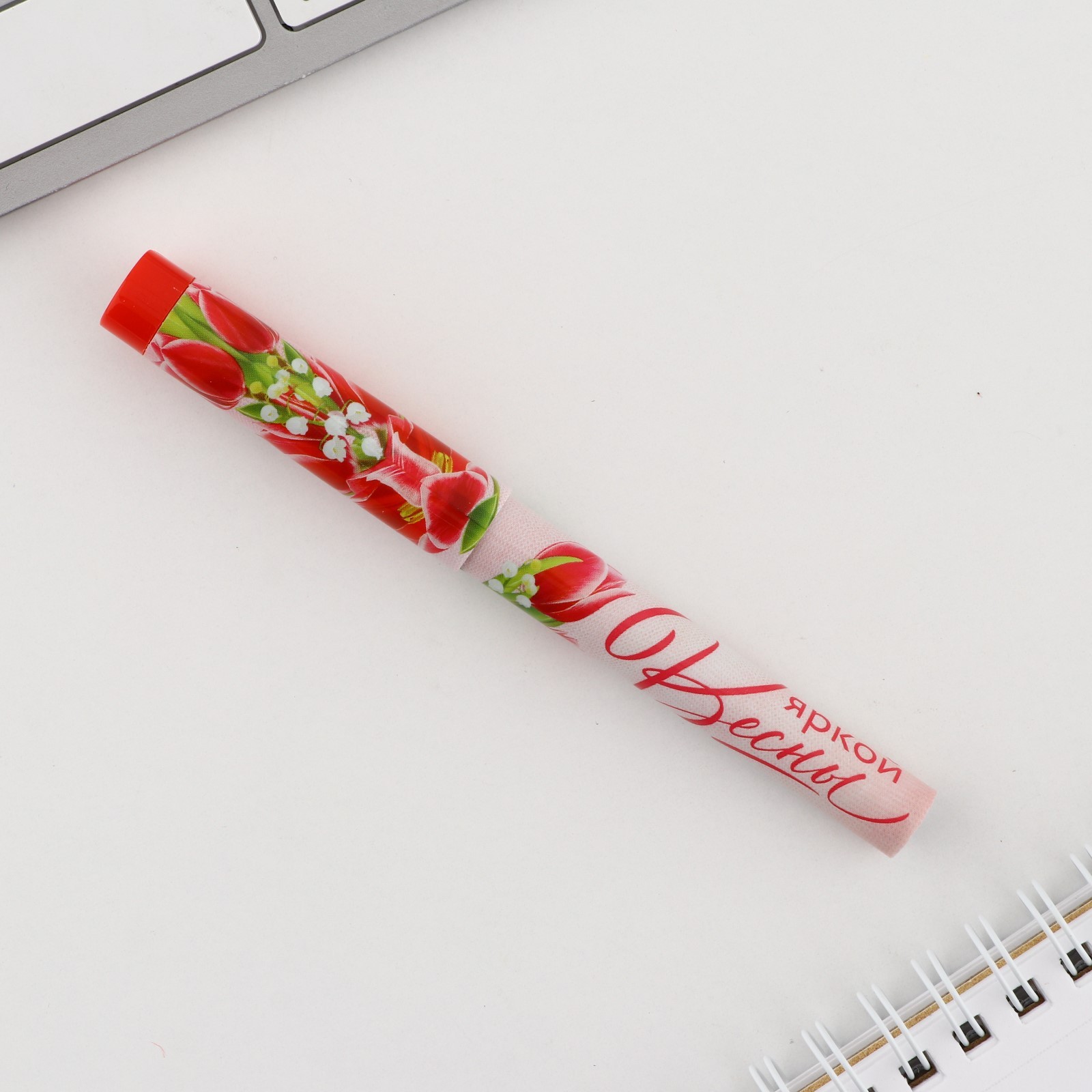 Ручка шар. "яркой весны" синяя