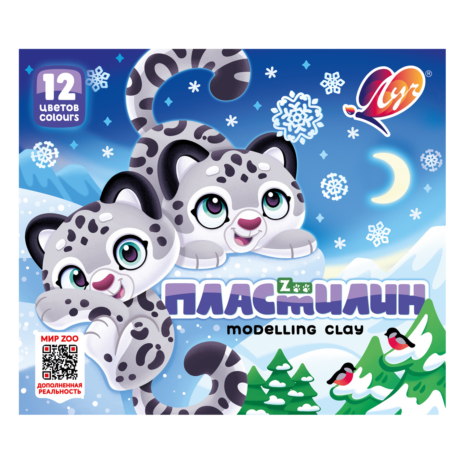Пластилин "zoo" ("луч") 12 цветов 180гр