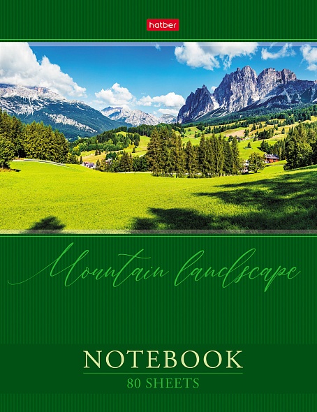 Книжка записная а5 тв.обл. 80л. кл. "горный пейзаж" (hatber) 5-цв.блок