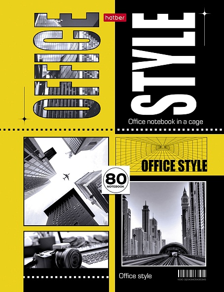 Книжка записная а5 тв.обл. 80л. кл. "office style" (hatber) 5-цв.блок