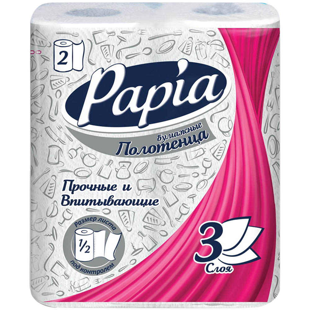 Полотенце бумажное papia 3-х сл. 2рул. с тиснением