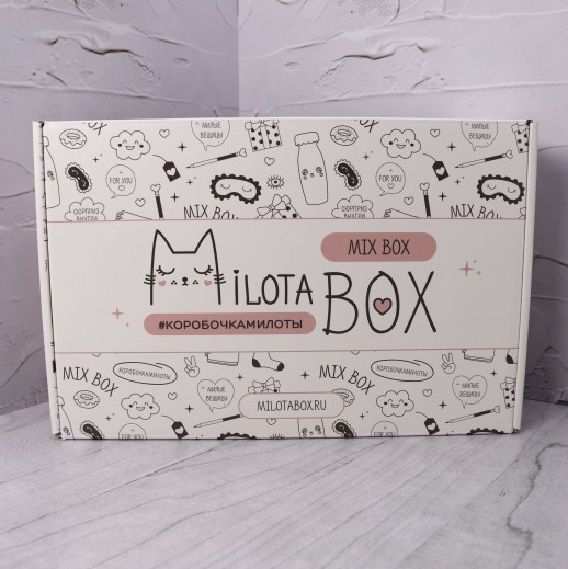 Сувенирная коробка "mix box"