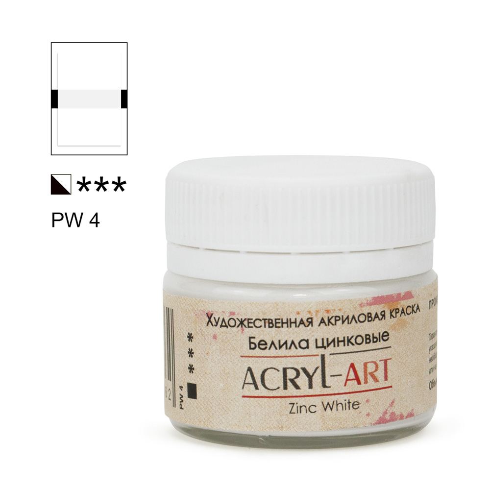 Акрил таир "акрил-арт" 20мл белила цинковые