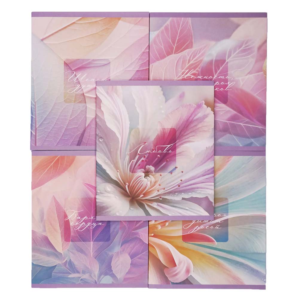 Тетрадь 48л. кл. "дыхание утра" (listoff) б/б,мат.лам.,асс-т