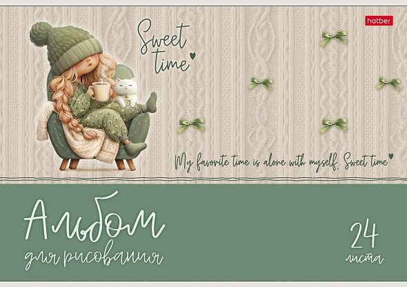 Альбом д/рис. а4 24л.скрепка "sweet time" (hatber) асс-т
