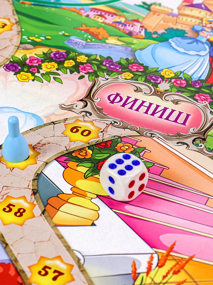 Игра ходилка "принцессы" (рыжий кот) 3+