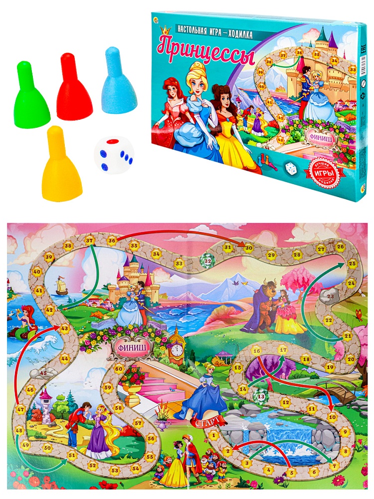Игра ходилка "принцессы" (рыжий кот) 3+