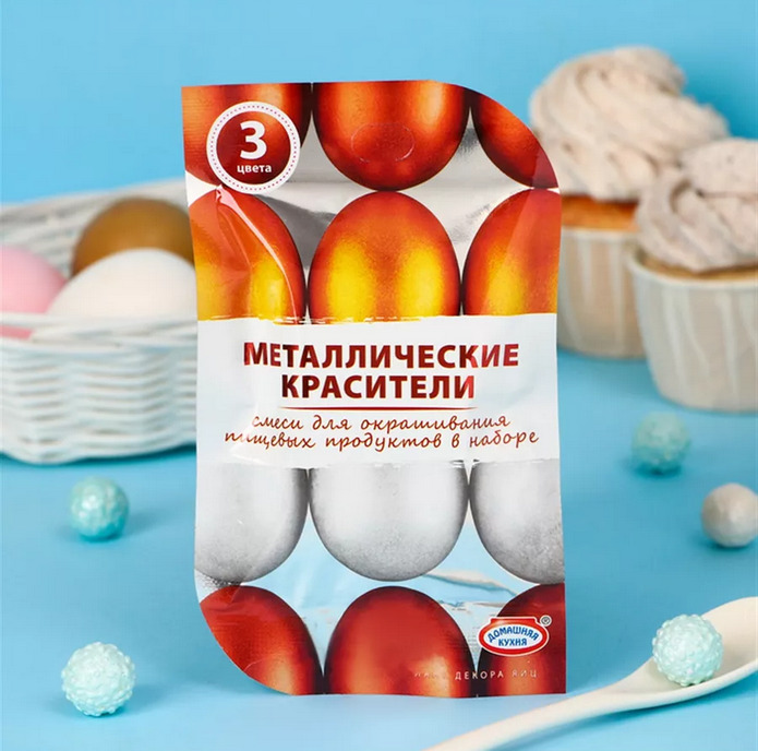 Краски пасхальные "металлические красители" (3цв.,жидкие красители)