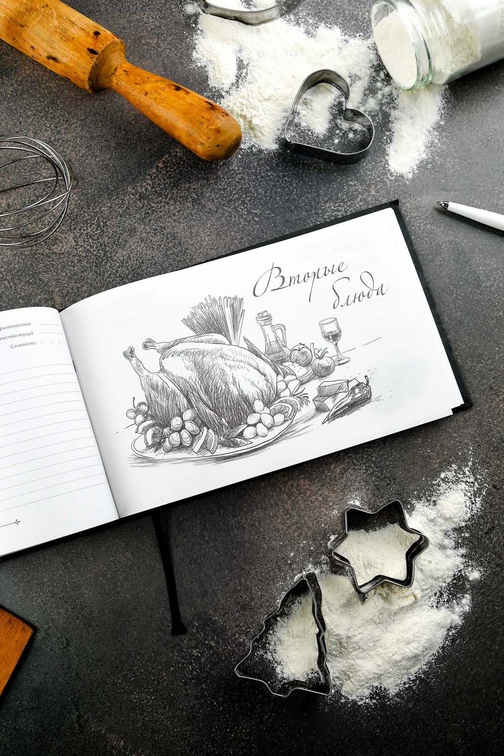 Блокнот для кулинарных рецептов 221х136мм тв.обл. 96л. "кот с пончиком" (феникс+) мат.лам.