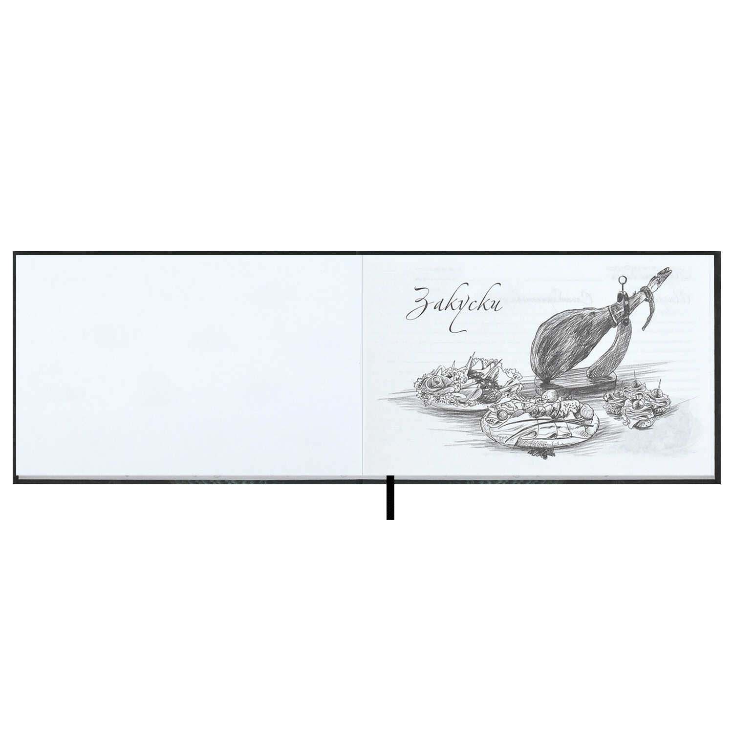 Блокнот для кулинарных рецептов 221х136мм тв.обл. 96л. "кот с пончиком" (феникс+) мат.лам.