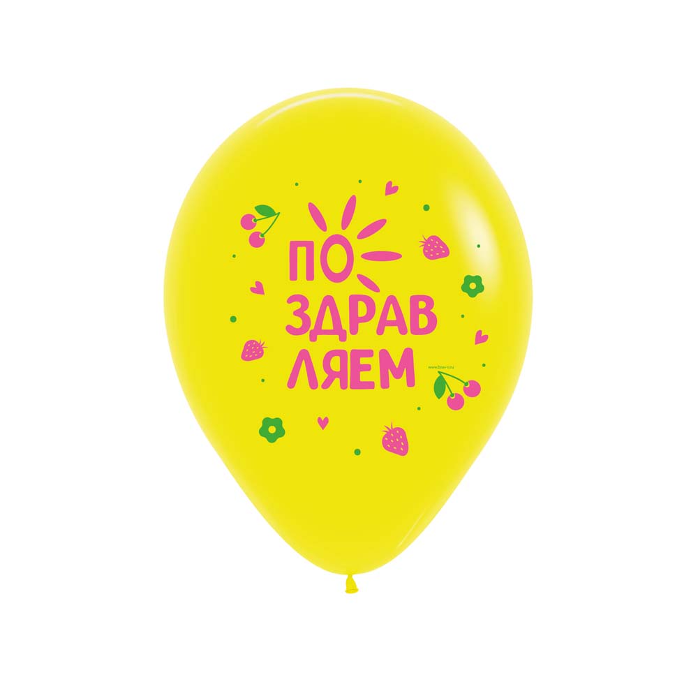 Шар возд. 12''/30см пастель "с днём рождения. поздравительный микс" 2ст. асс-т