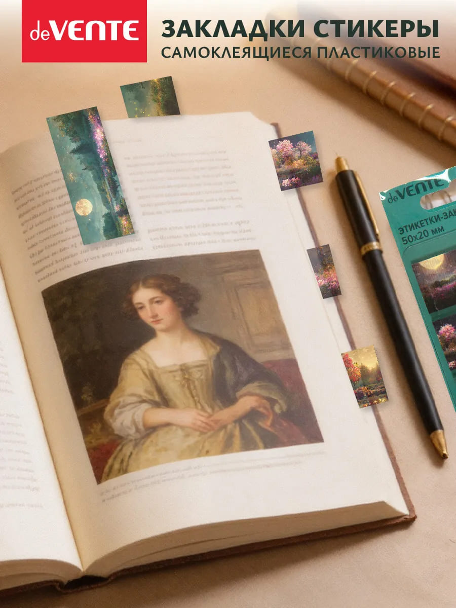 Закладки с липким краем devente "nature" 50х20мм 5цв. по 20л. пластик