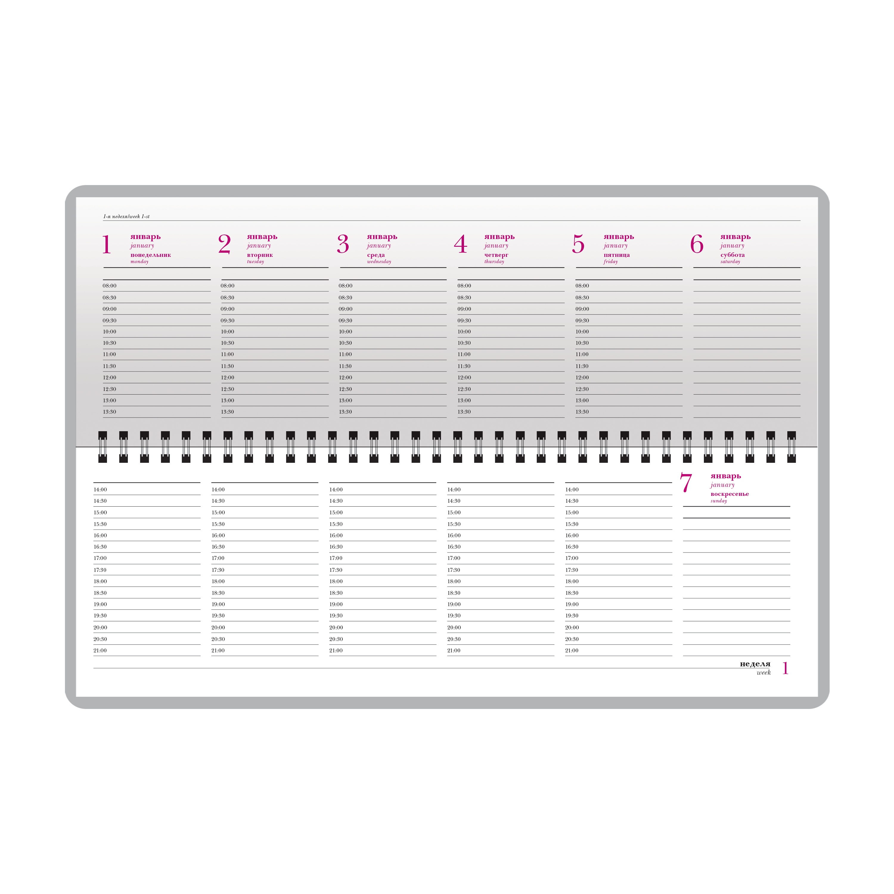 Еженедельник 2027 гребень 305х130мм bruno visconti "sidney nebraska" бордовый кож.зам.