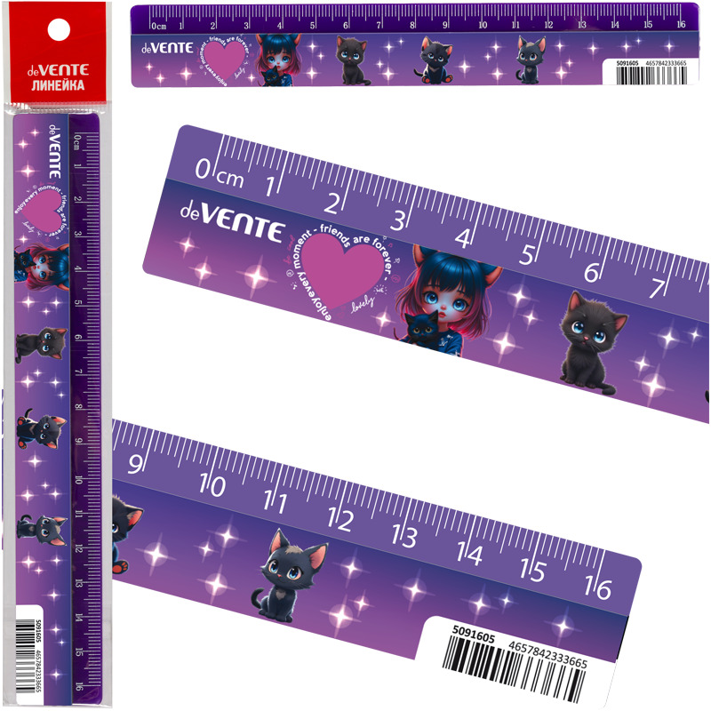 Линейка с рисунком devente "friends forever" 16см