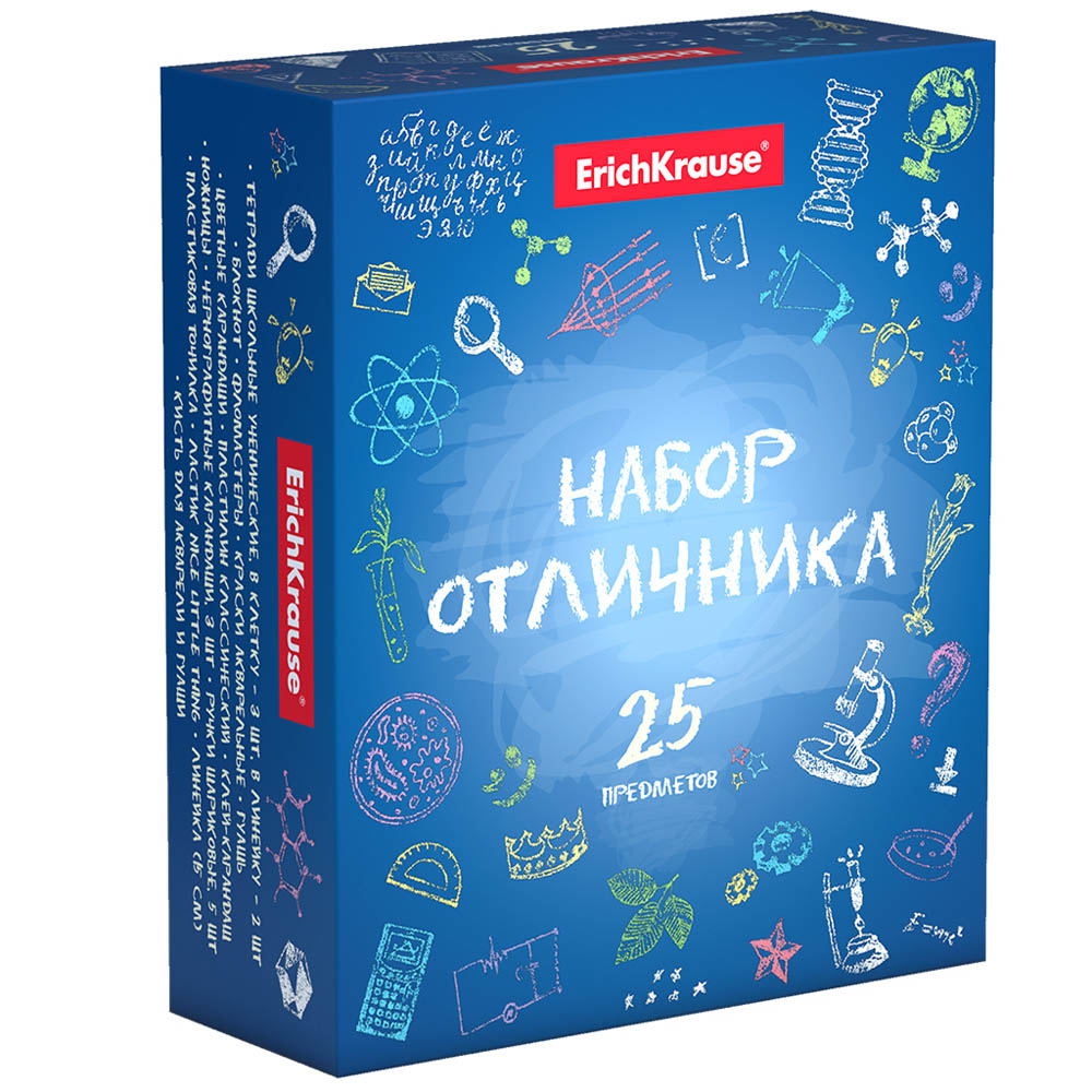 Набор "для первоклассника" отличник" 25 предмета ("ek")