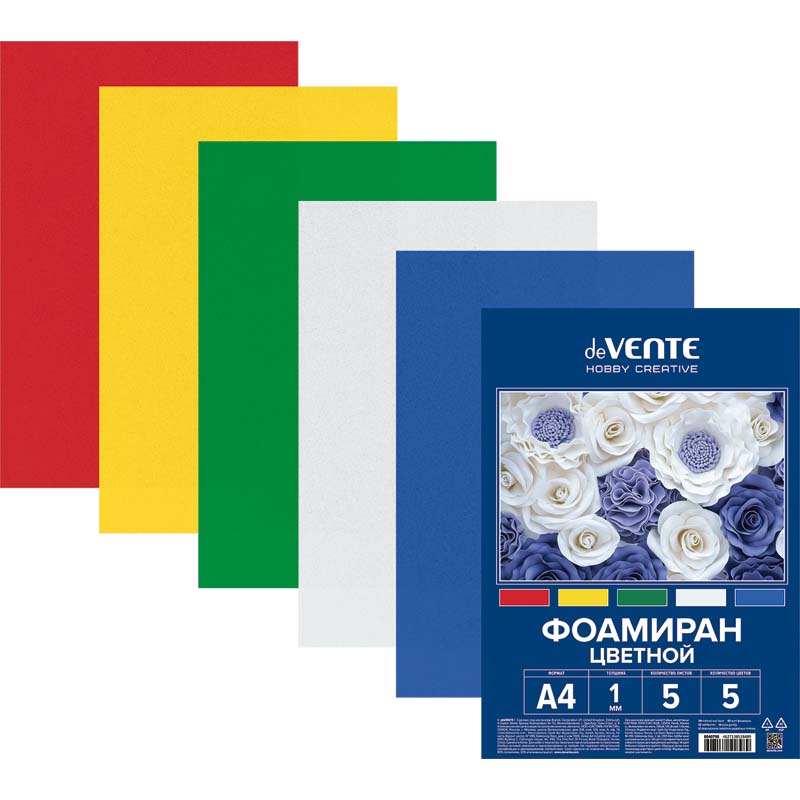 набор фоамирана "devente" а4 5 листов 5 цветов 1мм Набор фоамирана "devente" а4 5 листов 5 цветов 1мм