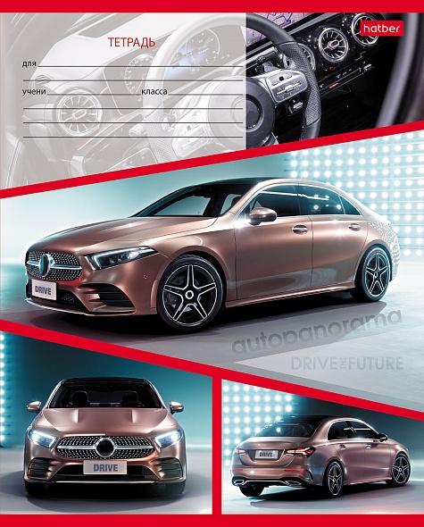 Тетрадь 18 л. лин. "автопанорама" ("хатбер") б/б асс-т