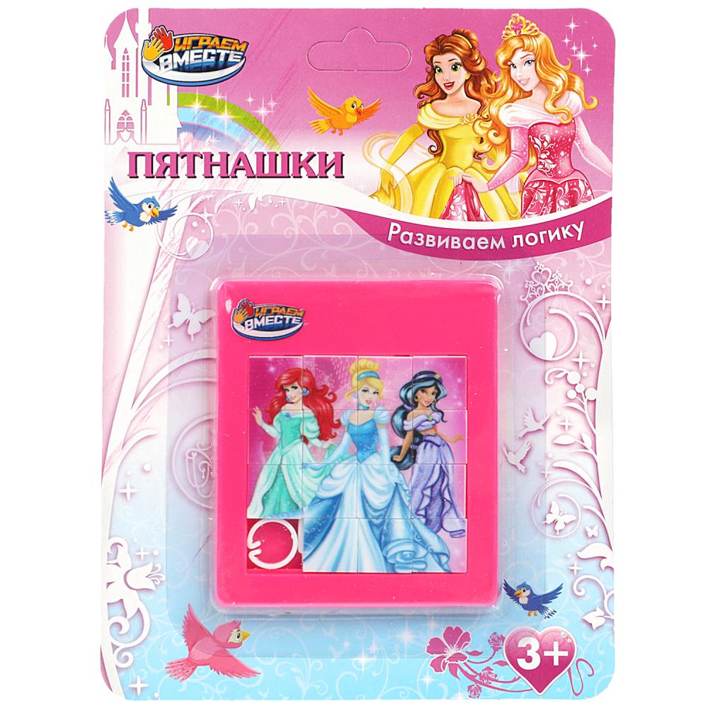 Игра головоломка пятнашки (играем вместе)