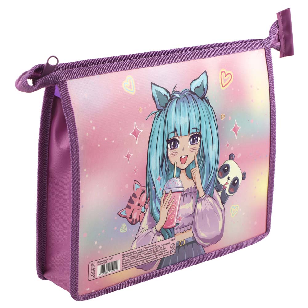 Папка для тетрадей а5 на молнии кокос "anime girl"