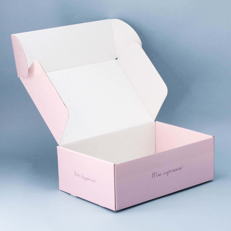 Коробка подарочная "это твой день" 28х18,5х9,5см