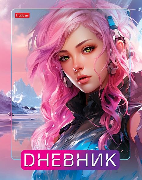 Дневник универс. тв.обл. "lady pink" (hatber) глянц.лам.