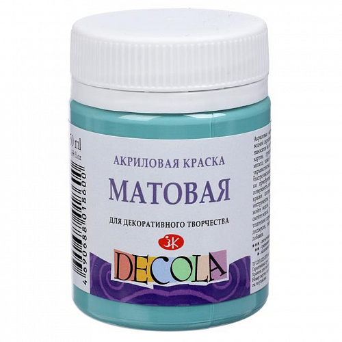 Акрил "декола" матовый 50мл турецкий зелёный
